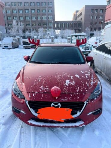 дополнительный печка для авто: Новогодний набор декора для автомобиля: мягкие красные «рога оленя» на — 1