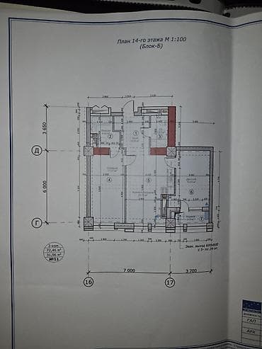 квартира студио: 3 комнаты, 74 м², Элитка, 14 этаж, Готовая ПСО (под самоотделку) — 7