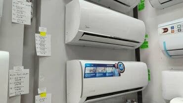 кондицинеры: Кондиционер Midea Инверторный — 1