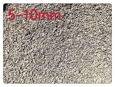 стремянку 2 м: Отсев, Для фундамента, Оптом, Камаз, Хово, Маз — 5