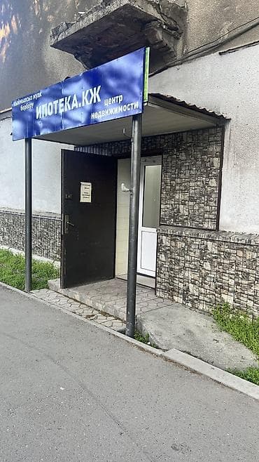 Продается коммерческое помещение 55 м² | первая линия 📍 ул. Тоголок