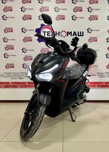 сколько стоит электроскутер в бишкеке: Тип скутера 150 куб. см, Бензин, Новый — 2