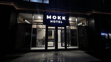 аренда каракол: Посуточная номера и комнаты снять аренда по суточно квартира отель — 3