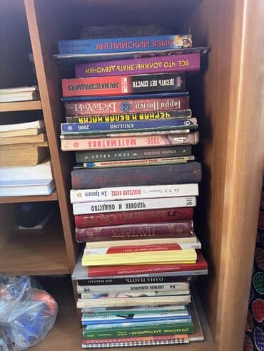 биндеры bindmark с металлическим корпусом: Продаются КНИГИ Очень ! очень ! много разных книг (Художественная — 1