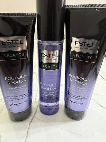 Набор для ухода за светлыми и обесцвеченными волосами ESTEL SECRETS