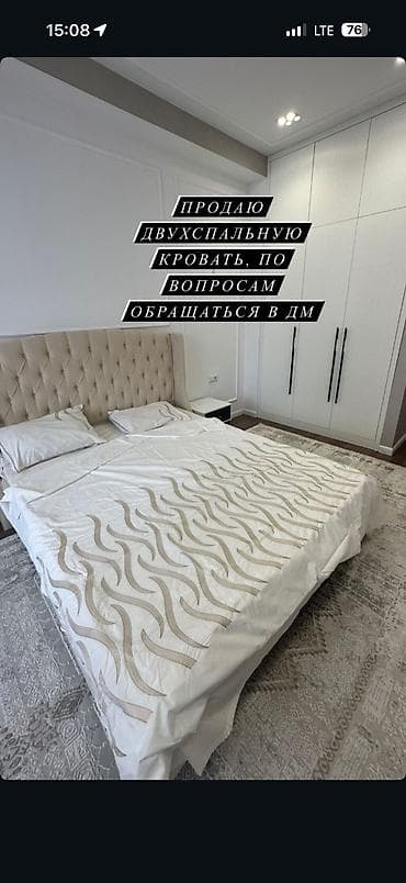 uth 170: Спальный гарнитур, Б/у, Двуспальная кровать, Турция, Самовывоз, Платная доставка, цвет - Белый — 3