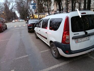 ренно логан: ВАЗ (ЛАДА) Largus: 2007 г., 1.5 л, Механика, Дизель, Универсал — 2