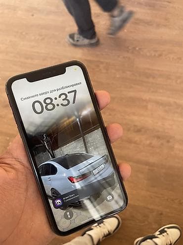 обмен на 11: IPhone 11, Б/у, 128 ГБ, Black Titanium, Чехол, 78 % — 3