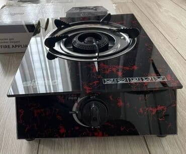 счётчик газа: Sigma, Газовая, Новый, Механическое, Полная оплата — 3