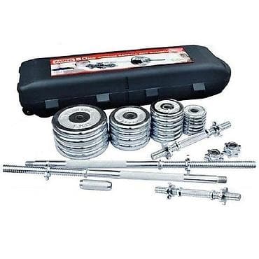 Набор штанга + гантели YORK, 50 кг, хромированные, в кейсе Состав и