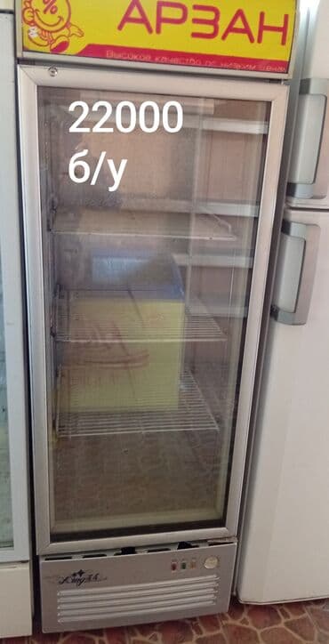 Раскройные столы: Компьютерный стол, С полками — 8