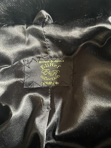 92sf проба серебра цена: Шуба из натурального меха EliRef collection. - Цвет: глубокий чёрный — 3