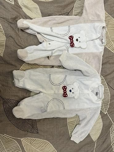 Школьная форма: Комплект, цвет - Бежевый — 1