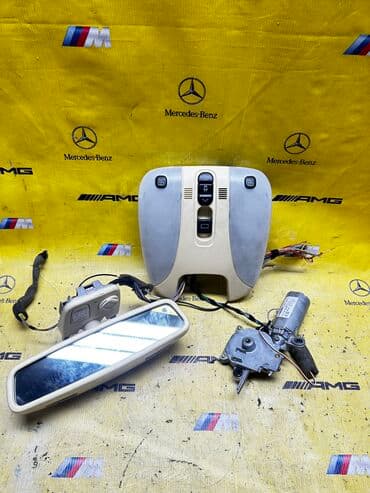 дополнительное освещение на авто: Освещение салона,зеркало заднего вида,моторчик люка Мерседес w220 — 1