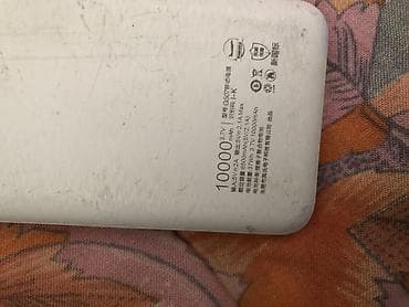 ms surface laptop: Внешний аккумулятор (Power Bank) 10000 мА·ч - Емкость: 10000 мА·ч — 4