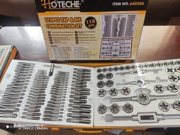 метчик набор: Набор метчиков и плашек. HOTECHE — 5