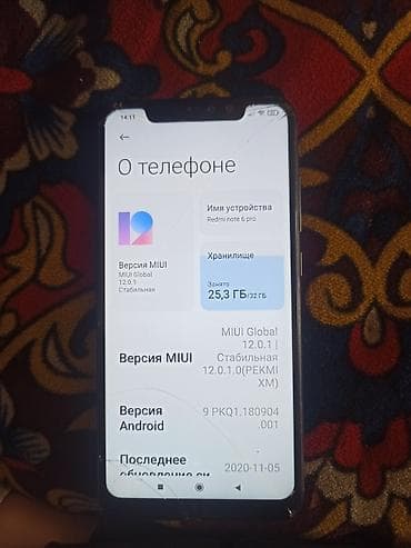 samsung galaxy note4: Redmi, Redmi A5, 32 ГБ, цвет - Черный, 2 SIM — 6