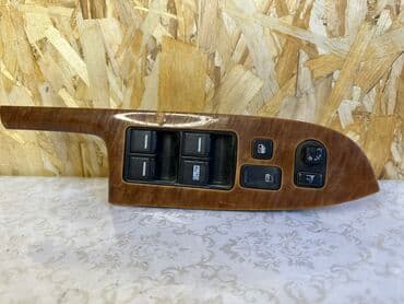 хонда аккорд 2002 цена в бишкеке: Хонда Аккорд CL7 кнопка стеклоподъемника правый руль левый руль Есть — 1