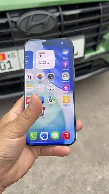 айфон 11 цена кыргызстан: IPhone 17 Pro Max, Б/у, 512 ГБ, 100 % — 7
