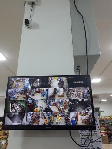 установка авто сигнализация: Установка видеонаблюдения и продажа! гарантия на монтаж 1год гарантия — 2