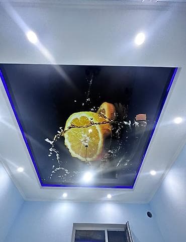 цветы тюльпаны: Натяжной потолок Глянцевое, Матовое, 3D потолки Гарантия, Бесплатная консультация, Бесплатный замер — 3