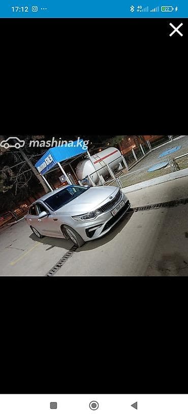 бампер оптима: Kia Optima: 2017 г., 0.2 л, Автомат, Бензин, Седан — 2