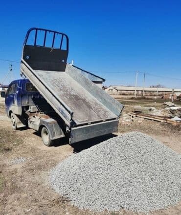 органайзер бишкек: Отсев отсев отсев Доставка на Портер Купить отсев Заказать вы можете — 1