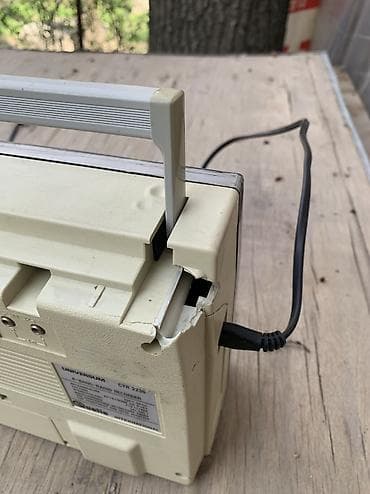 часы карманные: Винтажный кассетный магнитола (бумбокс) Universum CTR-2236 (также — 9