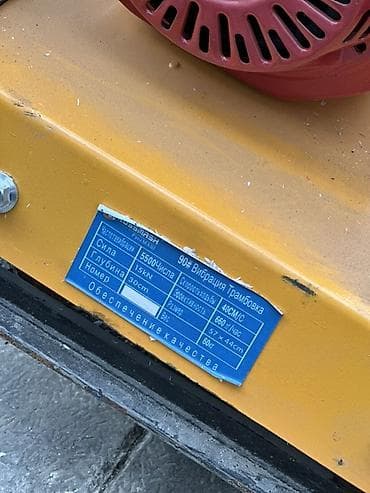 бензиновый трамбовка: Виброплита бензиновая с баком для воды Назначение: - Уплотнение — 4