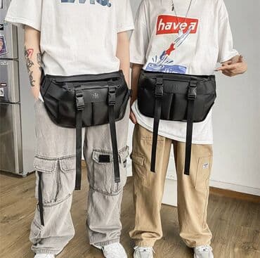 портфель для документов: ПРОДАЮ НОВУЮ,КАЧЕСТВЕННУЮ И ОЧЕНЬ СТИЛЬНУЮ СУМКУ/БАРСЕТКУ.НЕ — 1