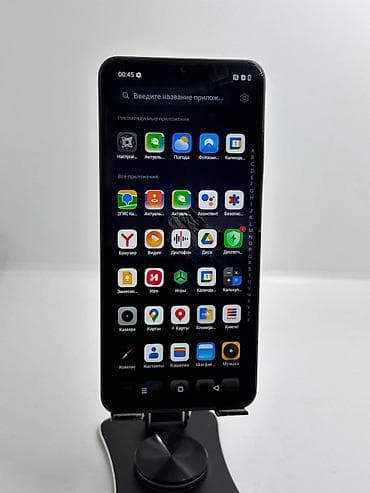 pixel 8a: Realme C61, Б/у, 128 ГБ, цвет - Черный, 2 SIM — 7