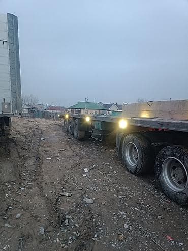 Прицеп, Трал, Б/у