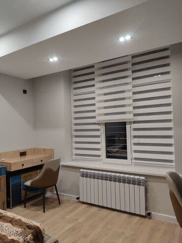 для шторы: 🏠✨ Жалюзи – стиль, уют и защита в одном решении! Ищете, как — 5