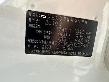 lada 06: Renault SM6: 2019 г., 2 л, Автомат, Газ, Седан — 10