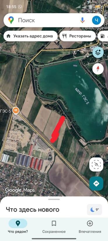 продажа земель сельскохозяйственного назначения: 100 соток, Для сельского хозяйства — 5