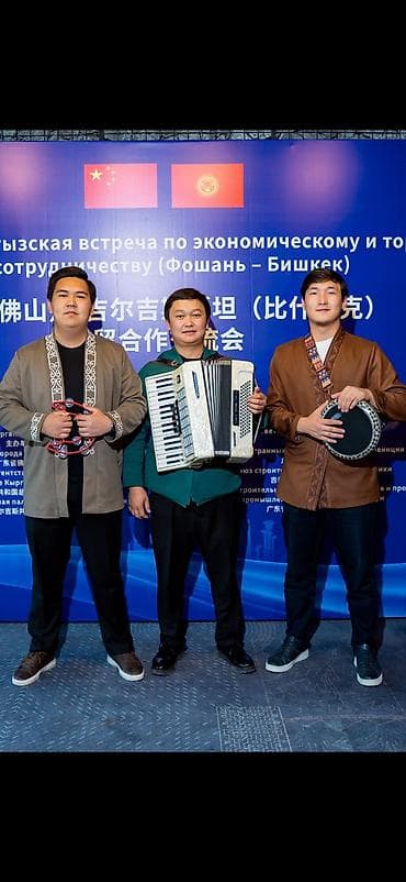 Организация мероприятий: Организация мероприятий | Музыканты, Певцы — 1