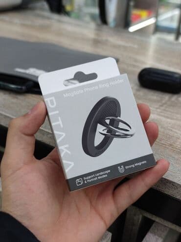 микроволновка бишкек дордой цена: Pitaka кольцо оригинал — 3