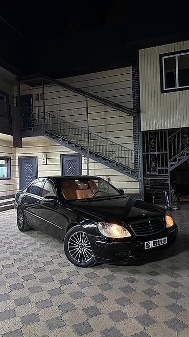 mers c class: Mercedes-Benz S-Class: 2003 г., 5 л, Автомат, Бензин, Седан — 1