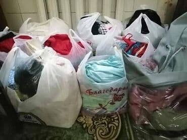 женский вещи: Большие пакеты с Куртками и Пальто. - Мужские так и женские — 2