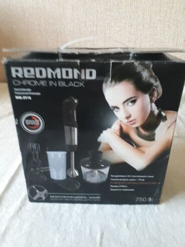 меджик буллет: Продается новый Hand Blender (Погружной Блендер) марки REDMOND, модель — 1