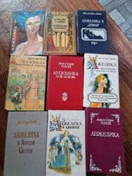 Продам книги