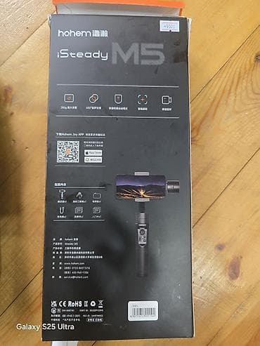 айфон 13 про макс копия: Стабилизатор для смартфона hohem iSteady M5 (трёхосевой) - Трёхосевая — 2