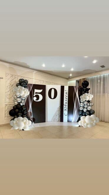 елка с игрушками: Композиция из воздушных шаров в серебристо-фиолетовых тонах. Включает — 3