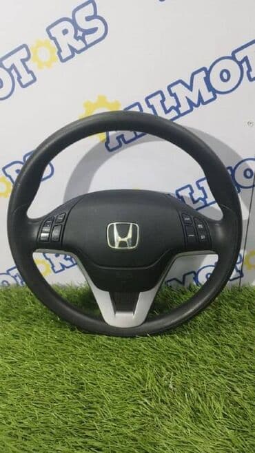 купить диски на хонду аккорд: Руль Honda Б/у, Оригинал — 1