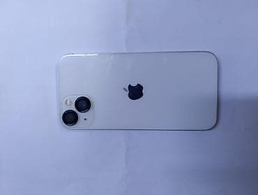 сколько стоит iphone 19: IPhone 13, Б/у, 128 ГБ, Белый, Зарядное устройство, Защитное стекло, Кабель, 74 % — 1