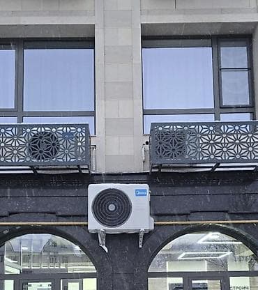 кондиционер ava: Сплит‑системы и их монтаж под ключ - Бренды: Midea, AUX (на фото — — 1