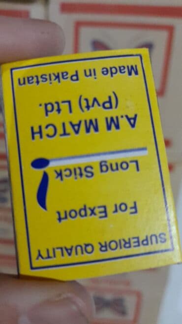 товары из ирана: Продаю спички. Производство Пакистан. Оптом. Отправляем в регионы — 2