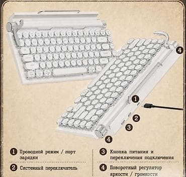 logitech pro: Клавиатура — 9