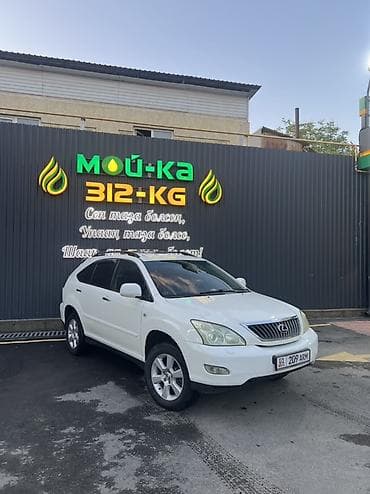 двигатель лексус rx 350 купить: Lexus RX: 2007 г., 3.5 л, Автомат, Бензин, Кроссовер — 2