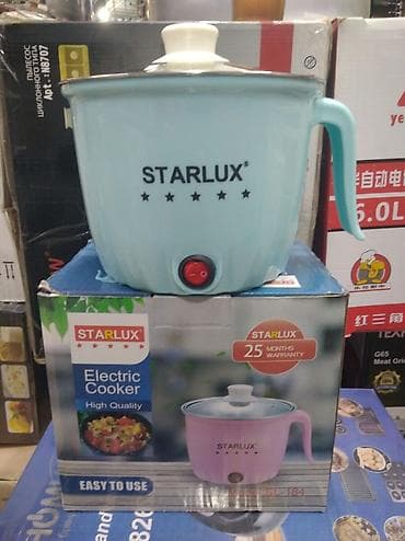 Электрический мини-казан Характеристики: Тип: электрическое